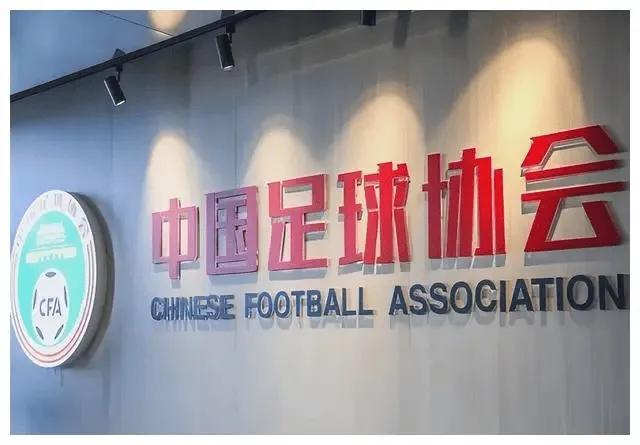 中超球队丢人到这个地步，再看看这些政策，到底该骂谁？

中超三强包揽亚冠小组赛最