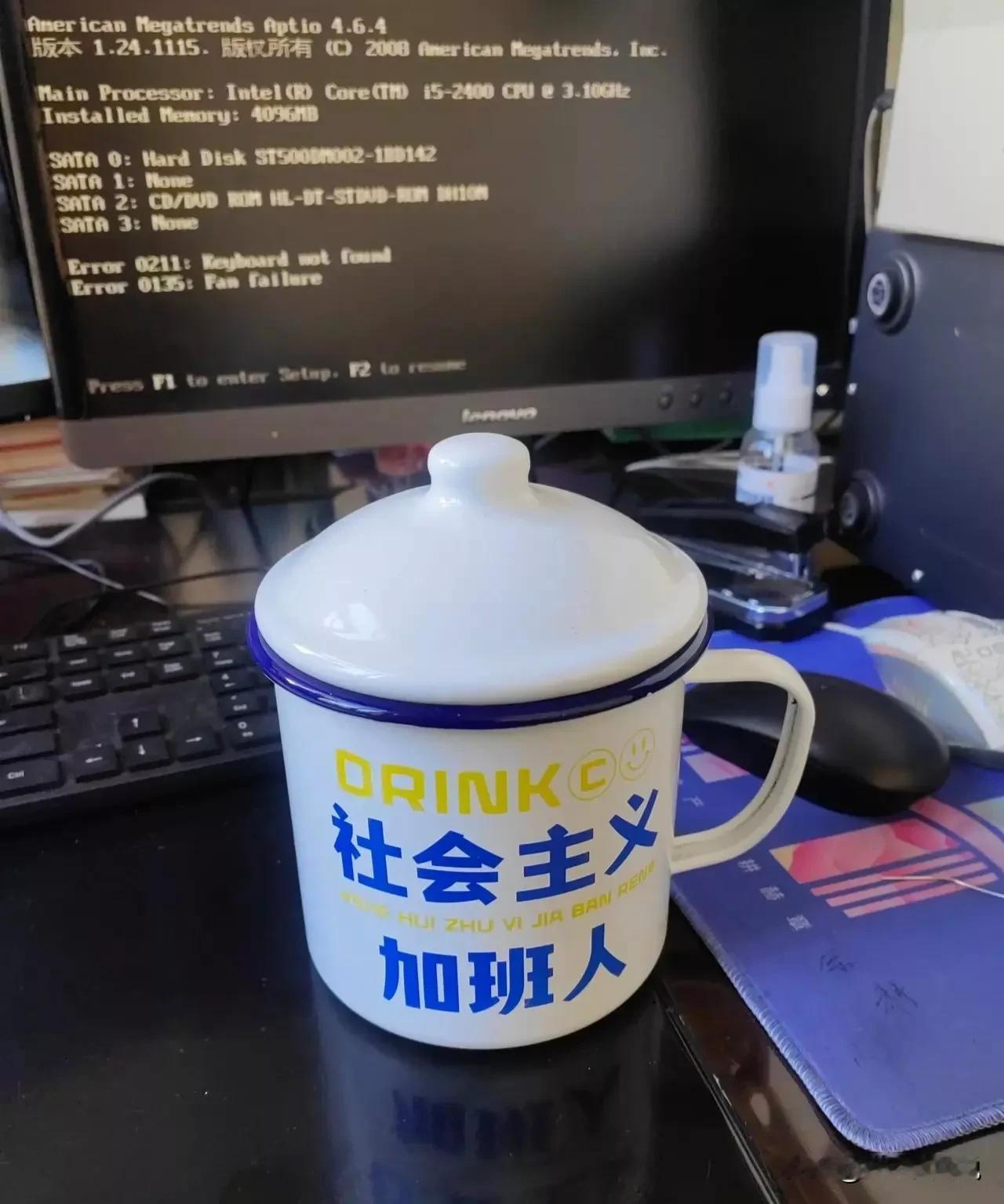 虽说老板也不容易，但是三个月不给员工发工资，还开会给大家说“那些私下找我要工资，