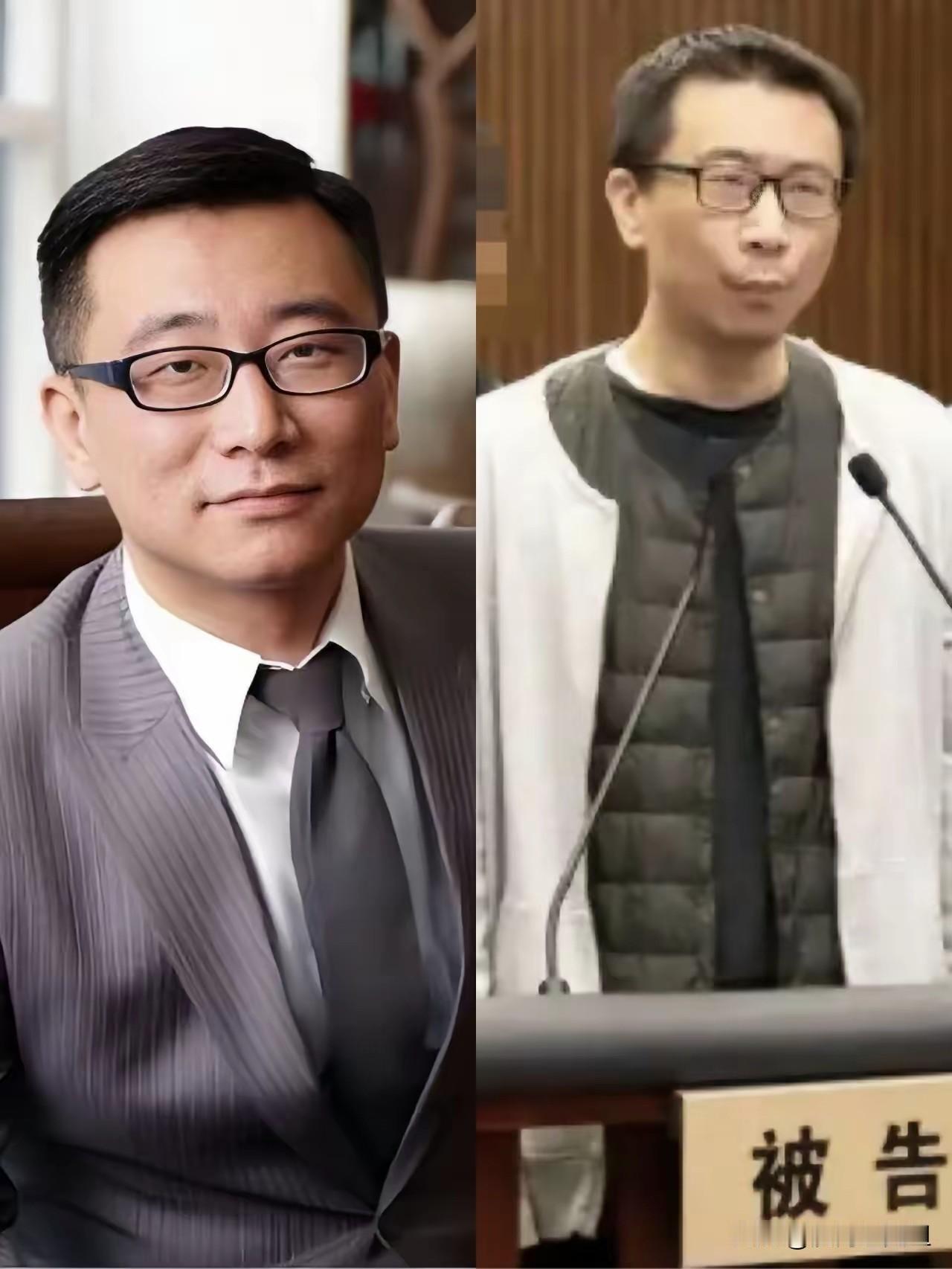 从公司CEO到死刑犯
此时的他肯定悔时晚矣
一个毕业于西南政法大学
法国和美国的