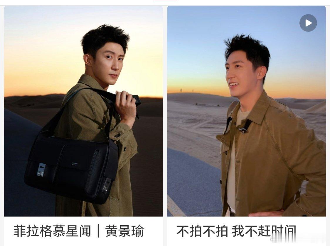 景瑜哥，景瑜弟，这裤子好，不长不短，以后都穿它家的裤子。 ​​​