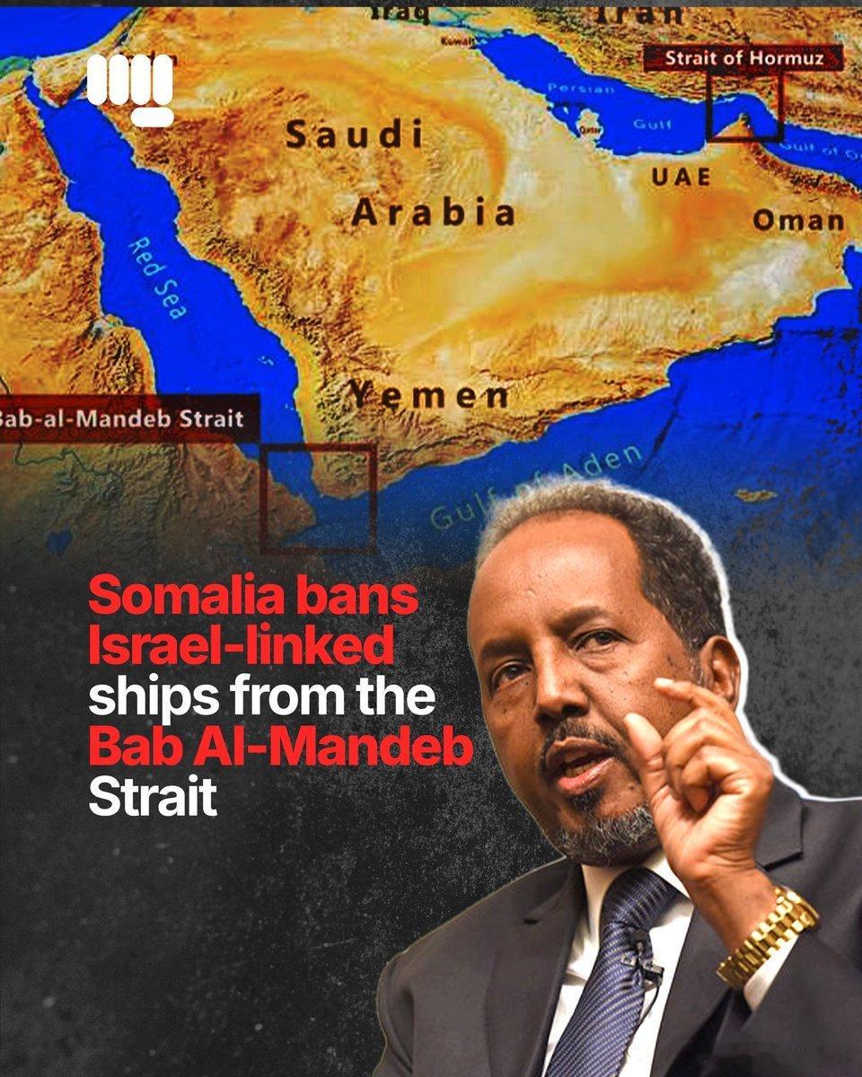 曼德海峡已经对以色列封锁索马里已正式宣布，自2026年4月起，禁止所有与以色列相