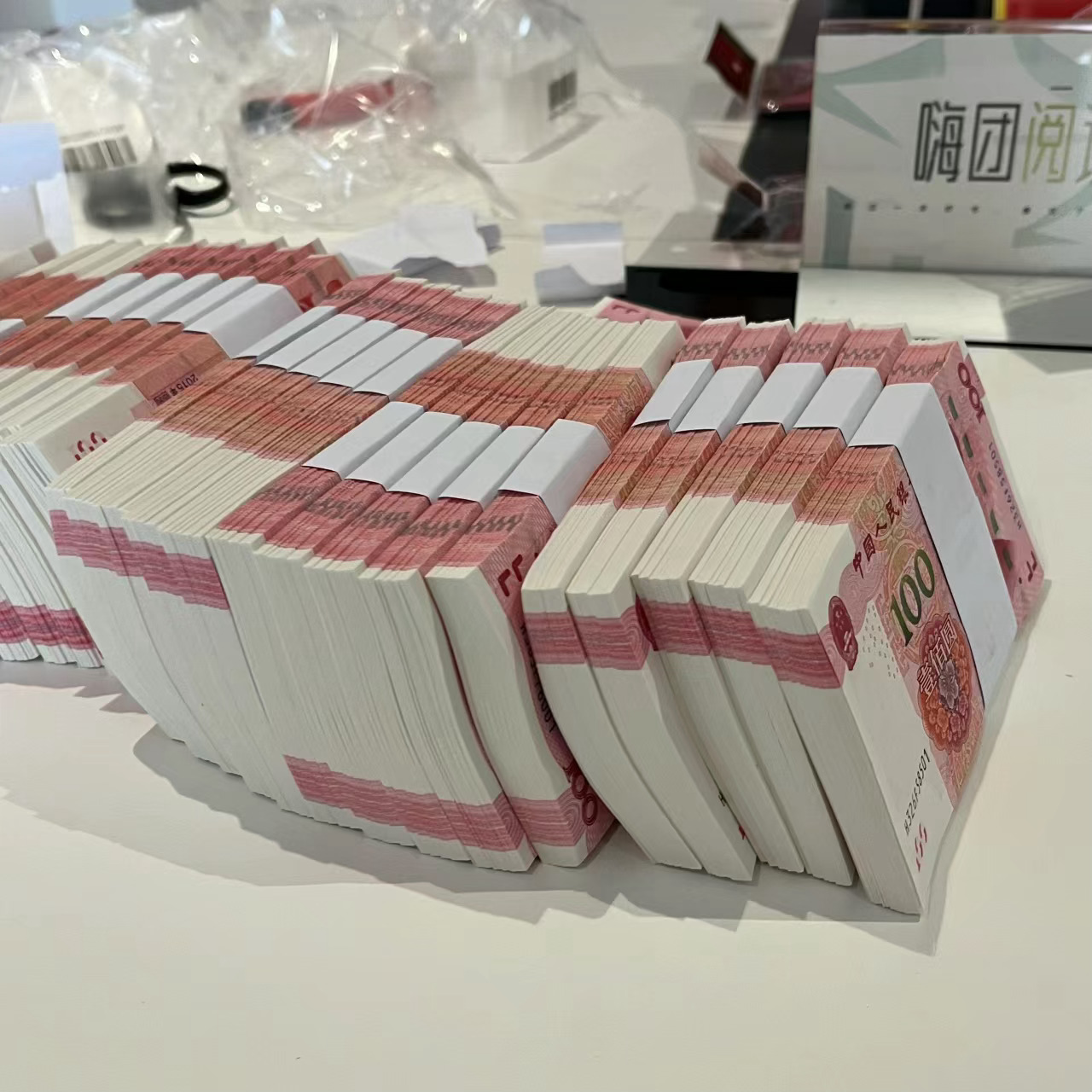 刷到就转发，2024你会收到一笔意外之财，挺灵的～ ​​​