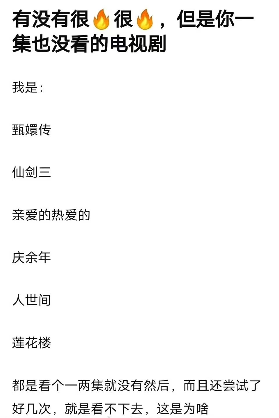 笑丝.. 呃呃家的小心思 ​​​