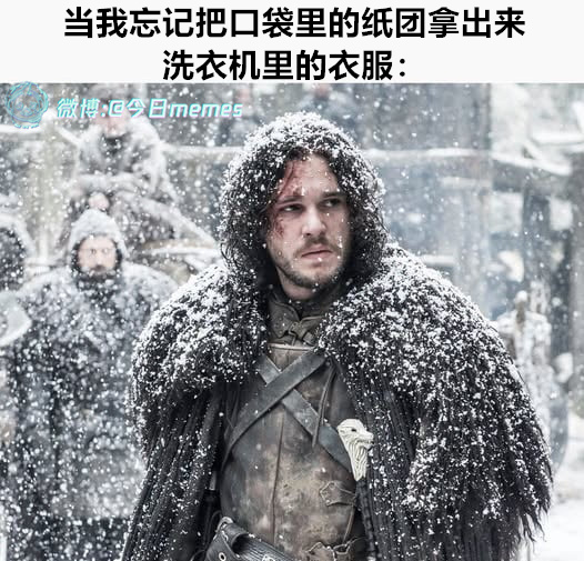 接受拍打（9gag）今日meme今日memes