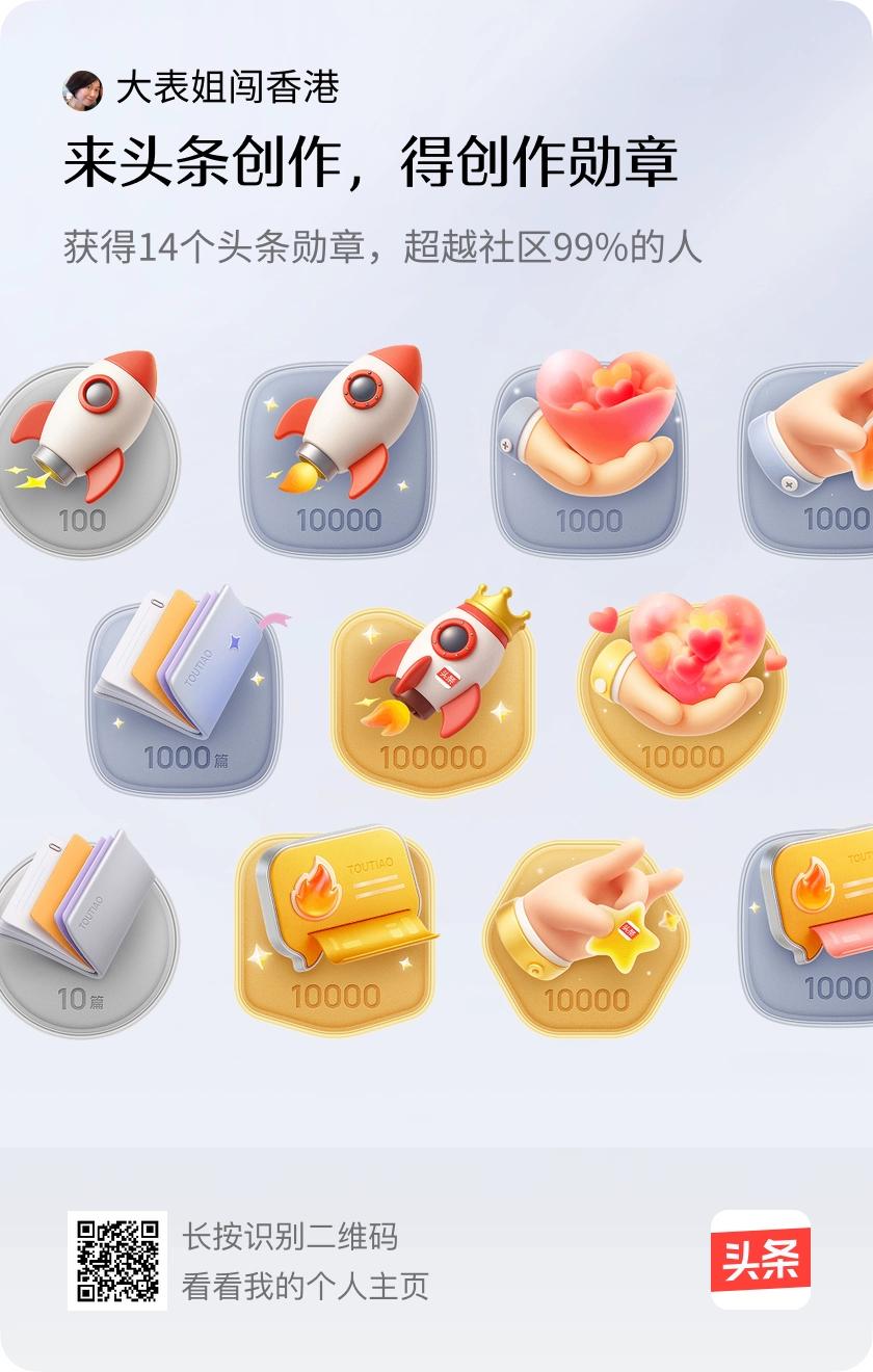 你不需要聪明，只要持久做一件事就能超越99%的人。堅持源于热愛，热爱才能持久。[