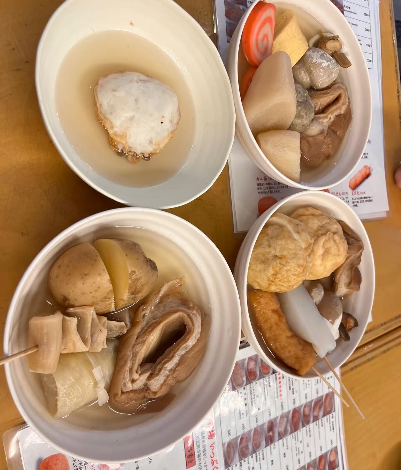 日本的通货膨胀那么严重了吗？这一点点关东煮竟然要将近8000日元（约人民币351