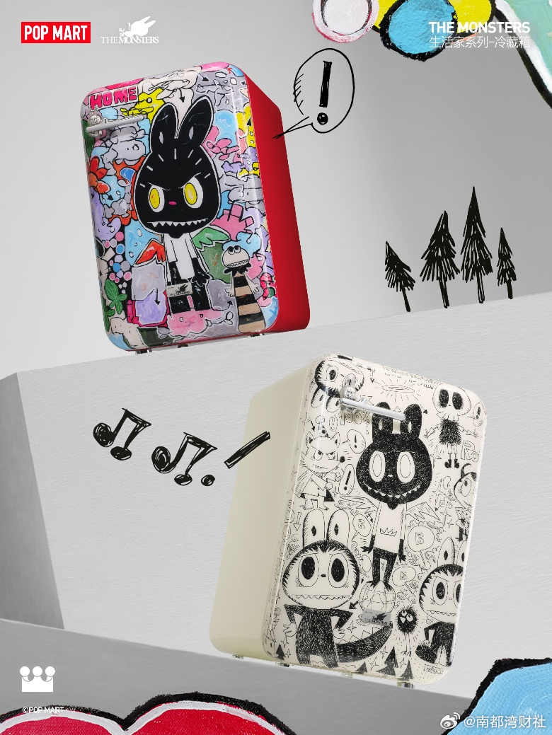 【#LABUBU首款冰箱#在京东预约量达数万人，售价5999元】#LABUBU冰