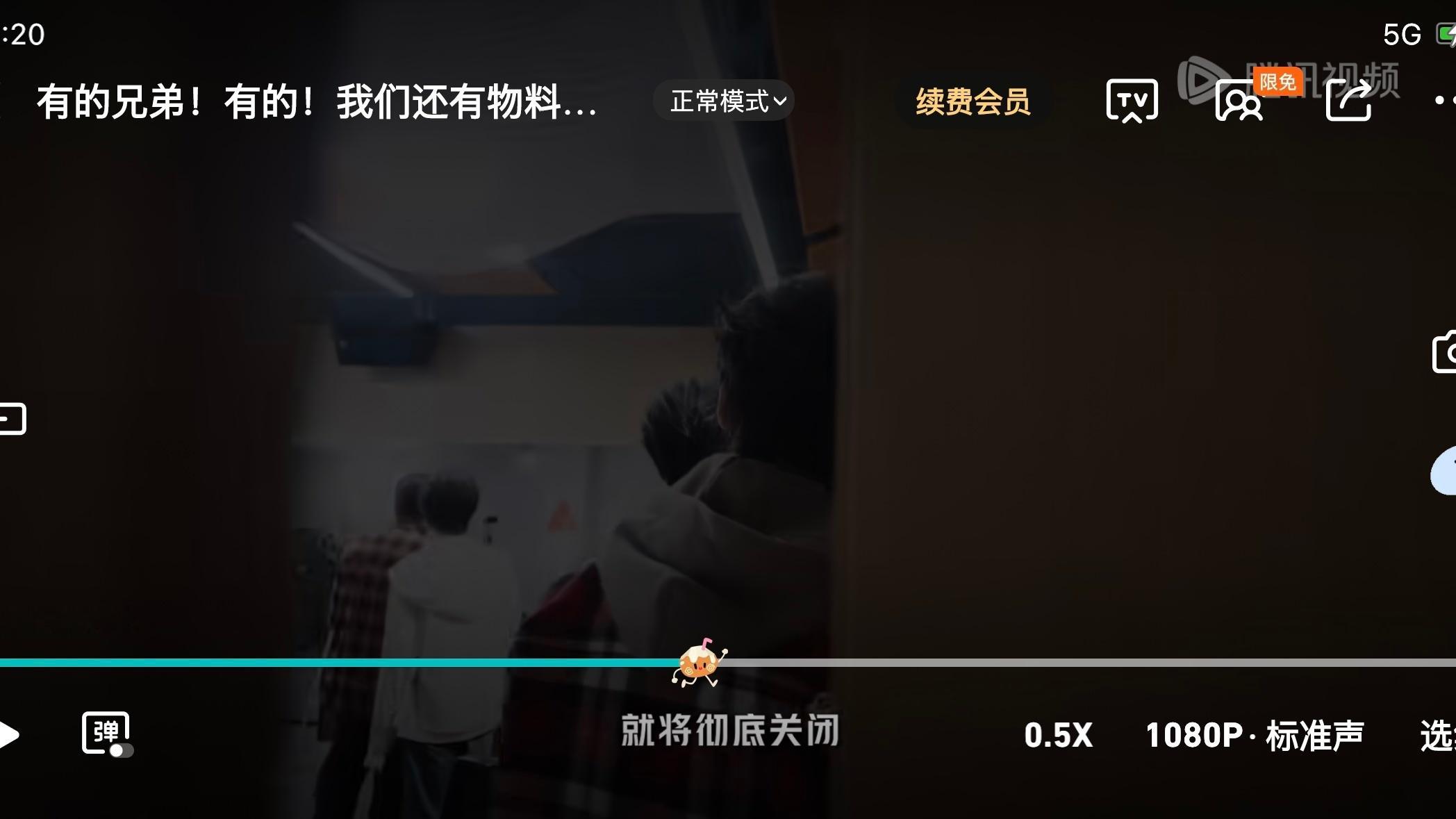 这个TOP能处 在公司录了五O然后借向海的名义发出来 ​​​