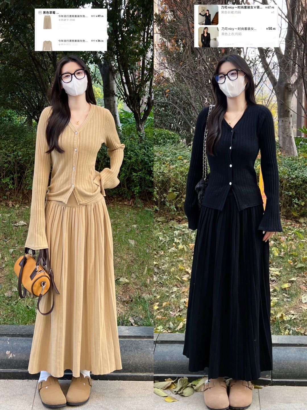 早春20套连衣裙穿搭！期待美美的春天～