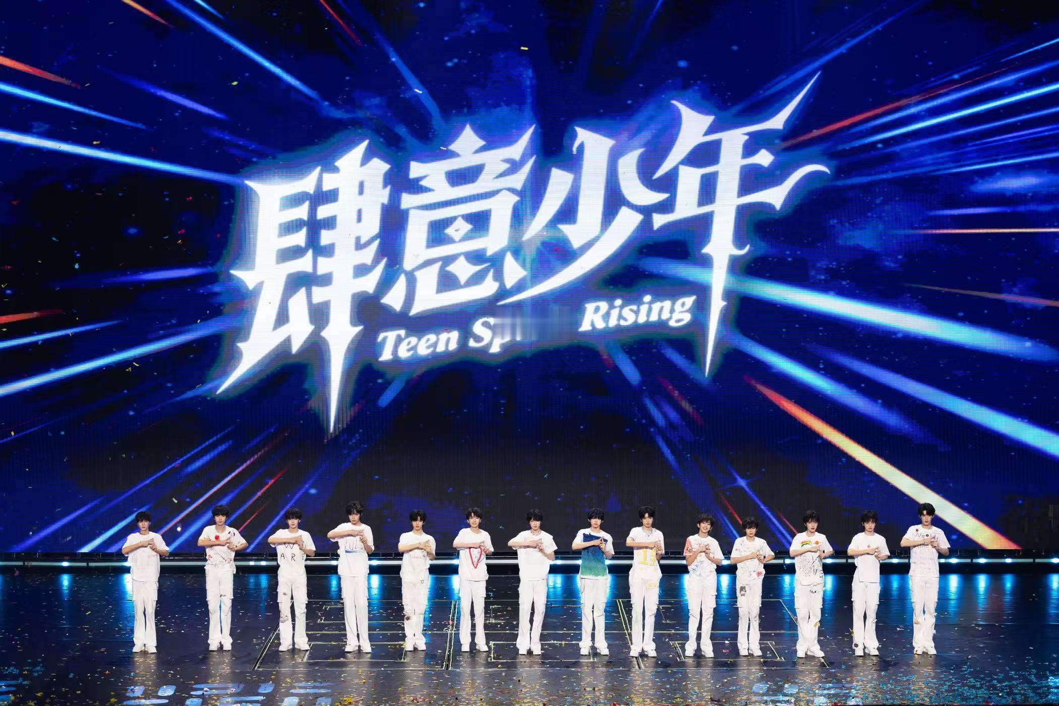 TF四代热血群像 希望TF四代的弟弟们一直热血，一直陪伴在彼此身边吧！ ​​​