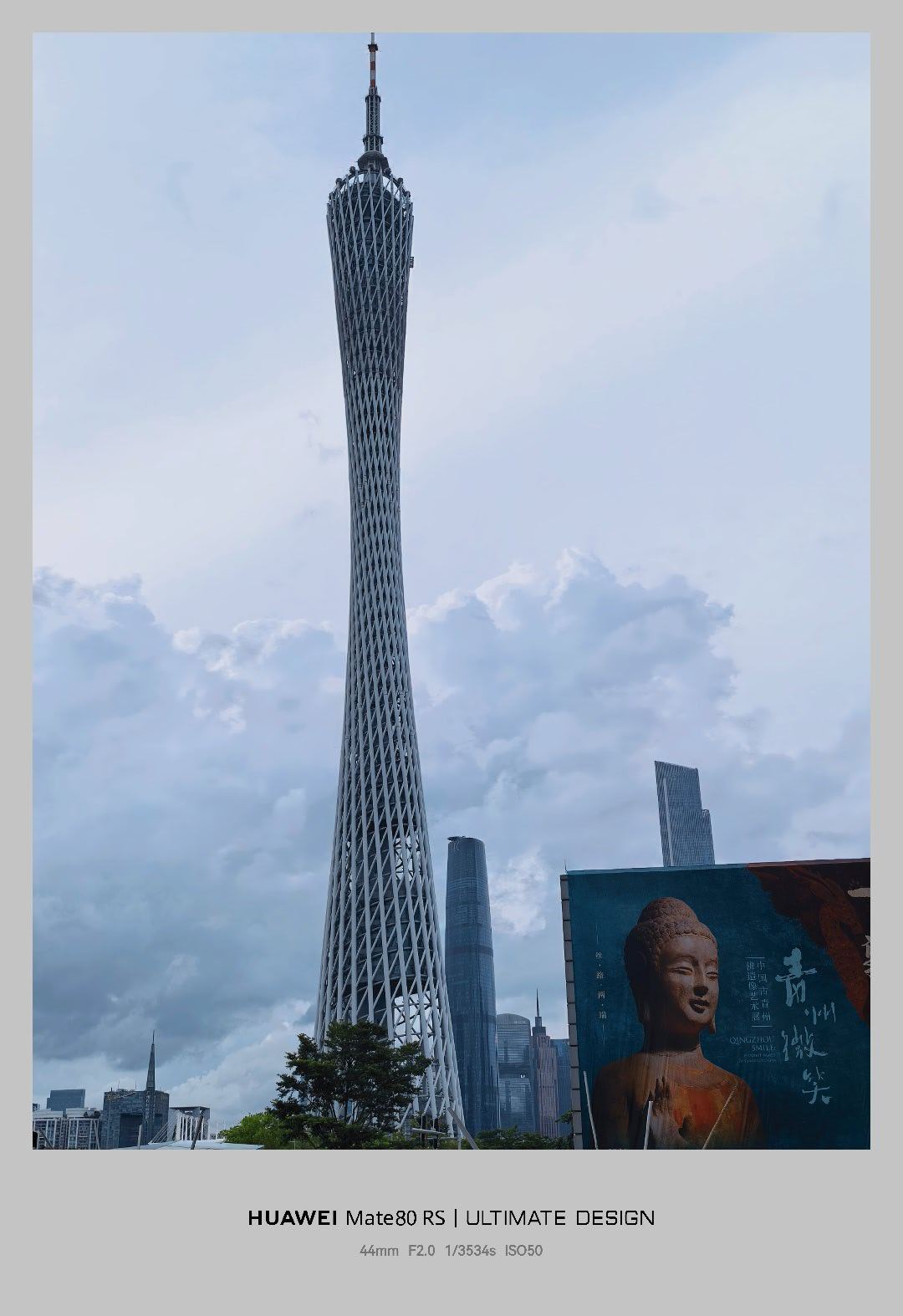 TrendForce最新调查显示，三季度DRAM市场仍将极度紧张，但由于消费应用