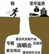 乘月吹娱乐