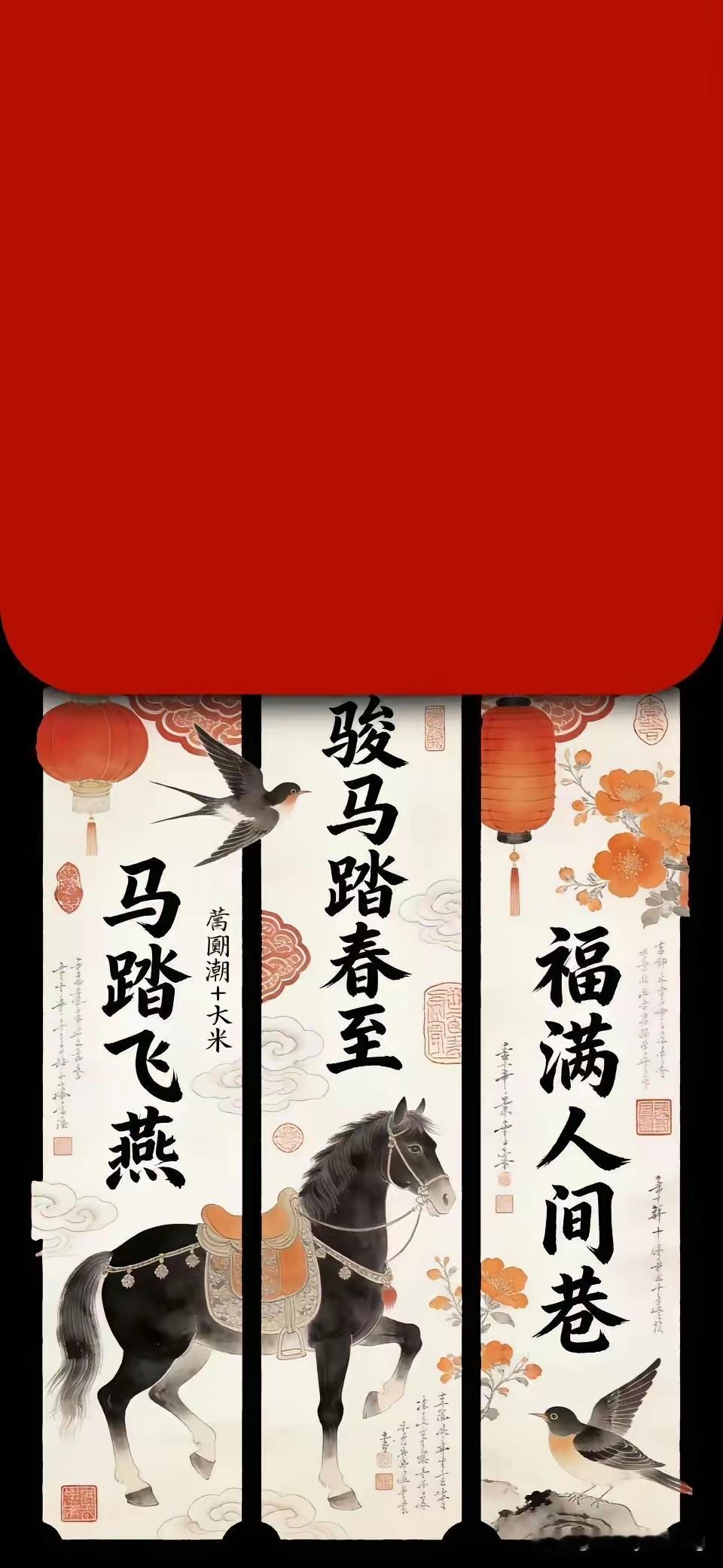 你最喜欢的奥运会开幕式是哪一届？必须是咱北京2008年举办的奥运会，北京欢迎您！