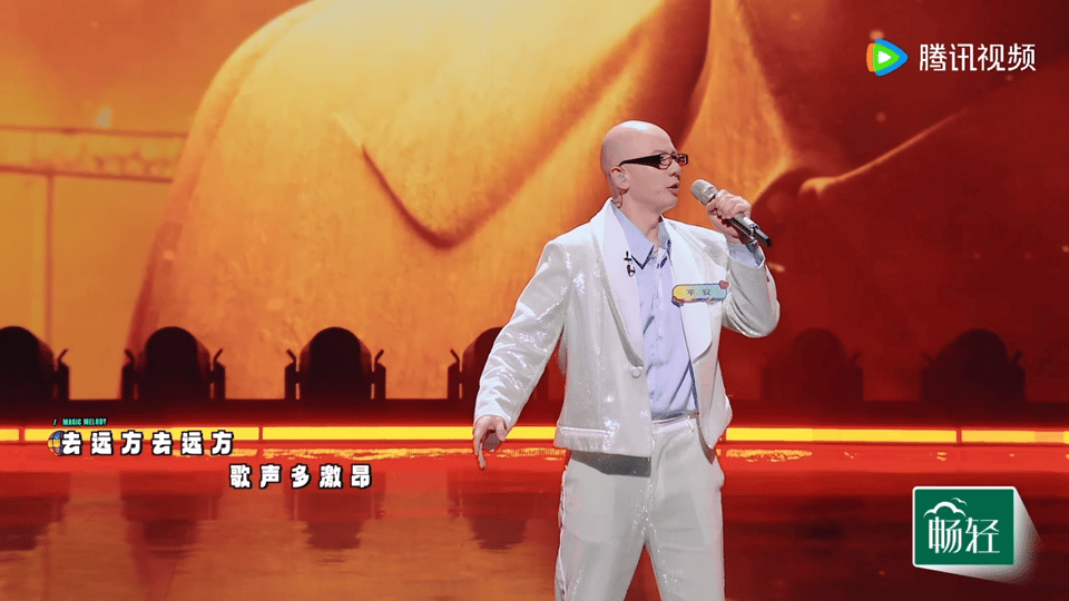 平安把刘宇宁的歌改成东北秧歌舞刘宇宁知道自己歌变东北秧歌了吗 平安用秧歌舞打开刘