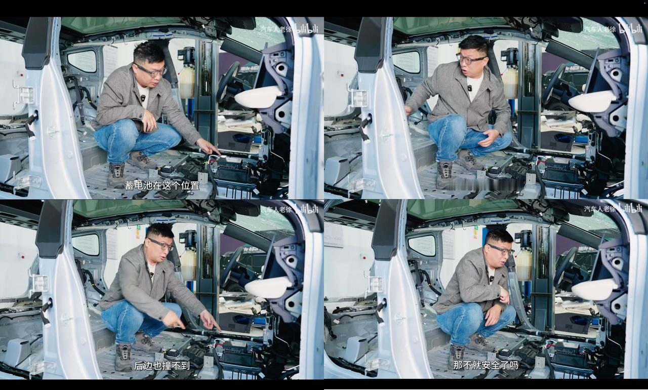 谁能想到，NX8的座椅和电池之间，还有这么多联动设计，老徐拆解时特意展示了这一点