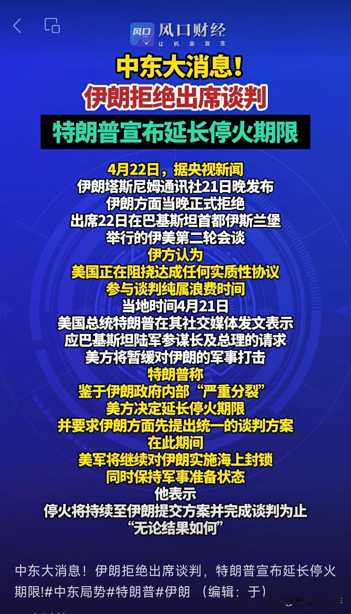 从来不会有能霸王硬上弓的强J犯自己主动停止侵犯，让柔软的小女人提出谈判条件，特不
