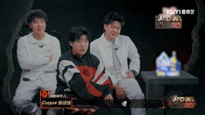 发明泰格西树懒的是个天才新说唱2025 泰格西倒头就是睡，上场就开燃！！到底是谁