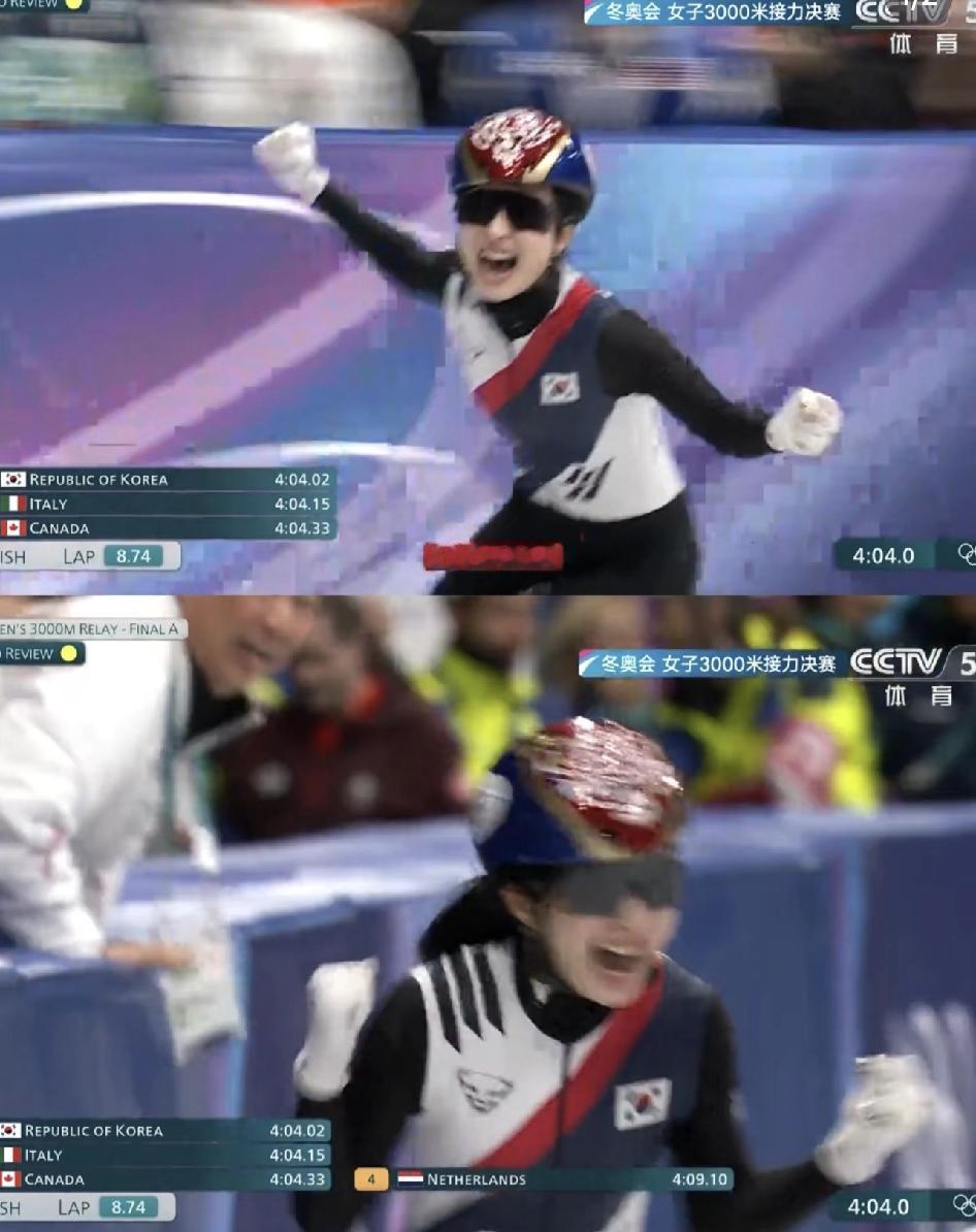 韩国女接最后逆转，从第三到第一

🎉恭喜韩国队获得女子3000米接力金牌，金吉