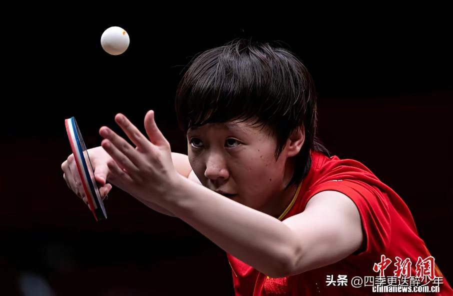 我们估计王曼昱输了比赛怕网友评价，更怕网友讲她这不好，那不该，其实想想吧，常在河