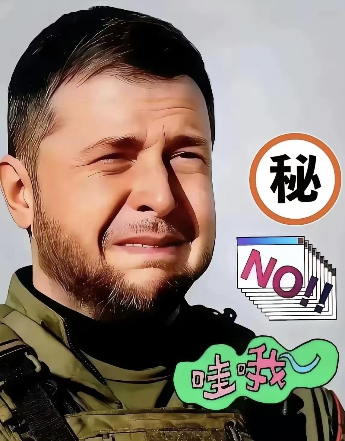 乌克兰传来消息：
3月14日，乌克兰副总理库列巴宣布，哈尔科夫州一列火车被俄军袭