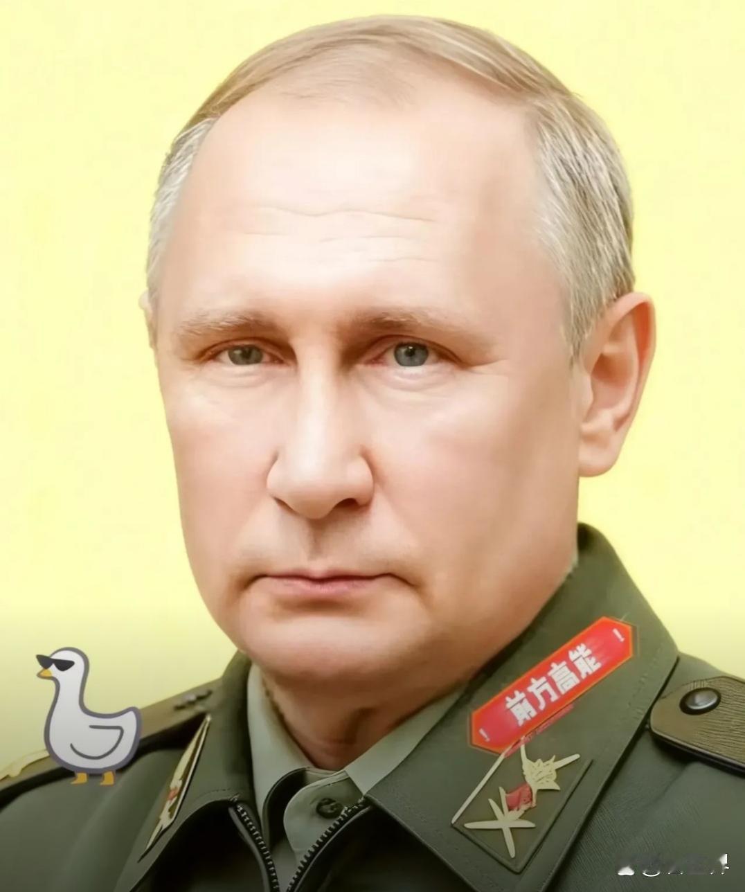 快讯！快讯！



俄罗斯总统普京签署命令！



2025年12月29日，俄罗