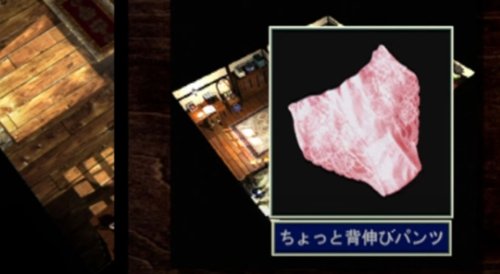 《最终幻想7重生》剧情大改！ 蒂法内裤不见了！