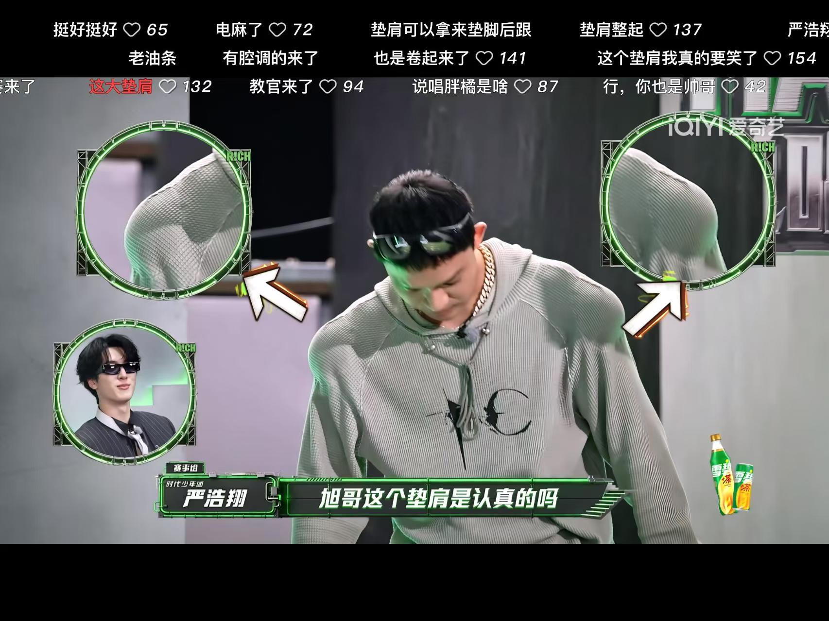 再见仇人开播了怎么没人通知我 这季的含仇量有点高，说唱舞台变成了情感调解现场，严