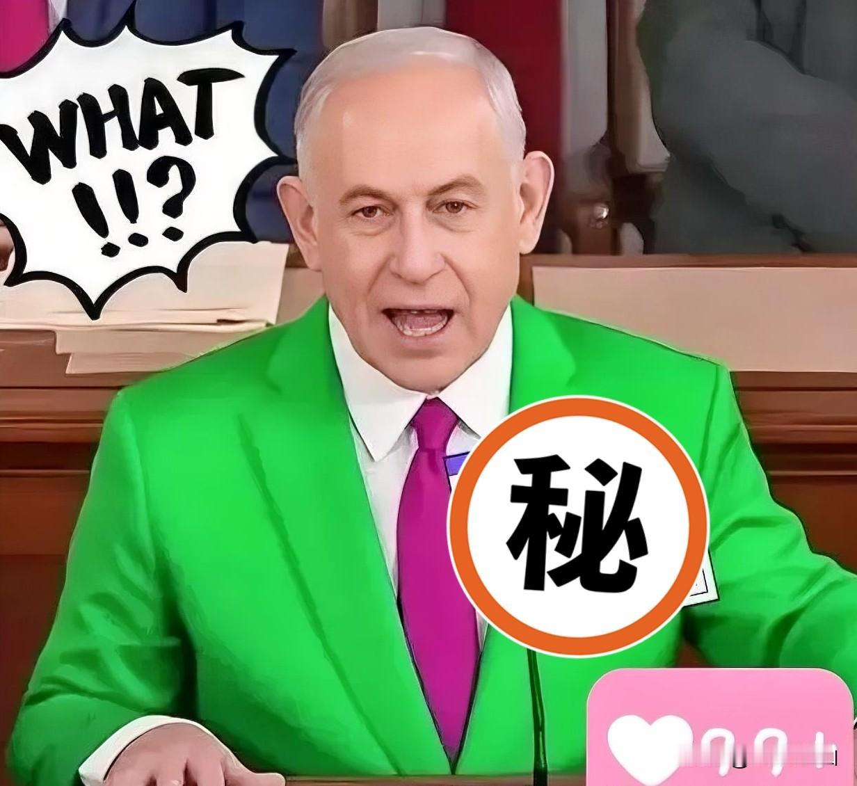 刚刚发生，
以色列宣布了！

当地时间10月8日凌晨，以色列军方对试图前往加沙的
