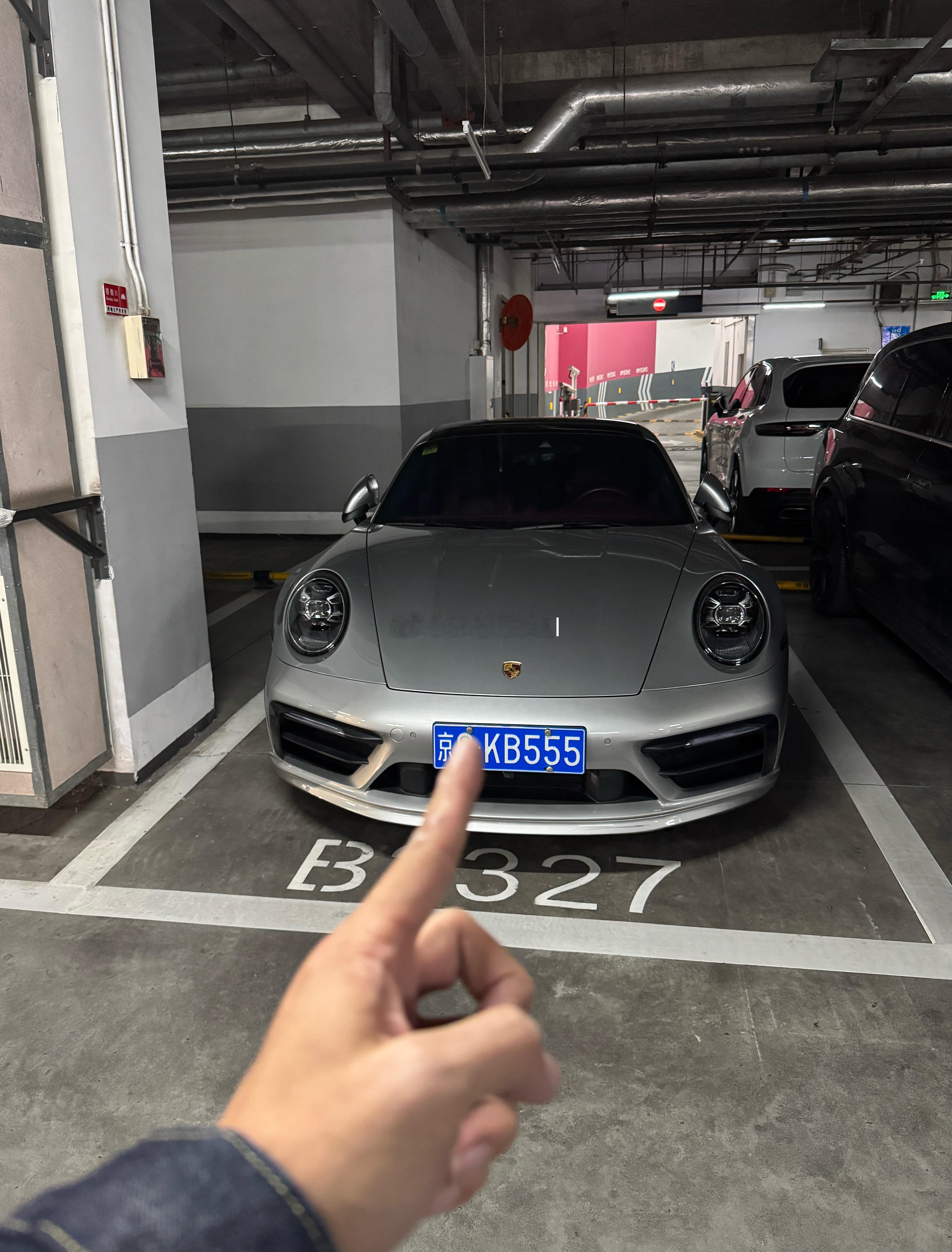 这号的有点眼熟啊[doge]梦想家ALI ​​​