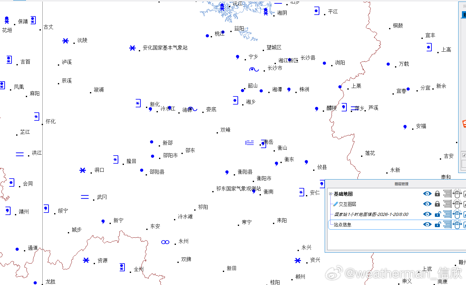 【降雪和冻雨】昨天黄河长江之间区域的降雪发展增多，夜间向南推进。河南湖北安徽江苏