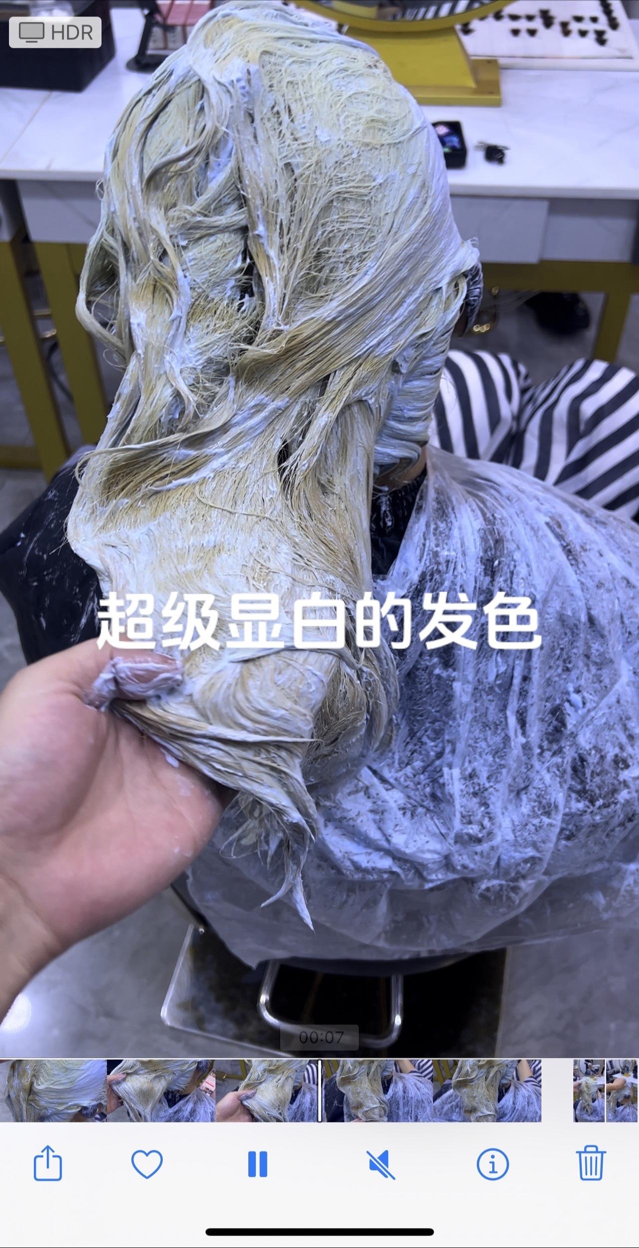 理发店推荐 上海染发推荐 美发店团购附近 烫染团购 显白发色