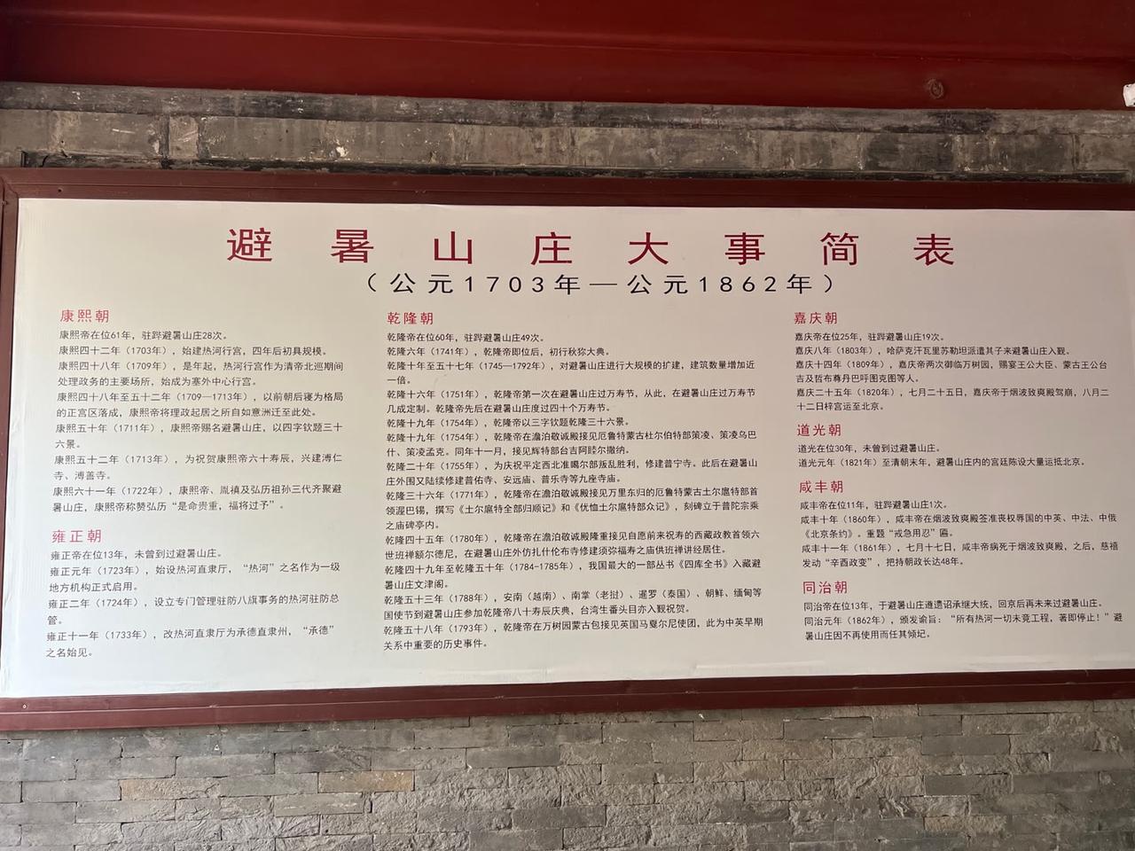 晒图笔记大赛
