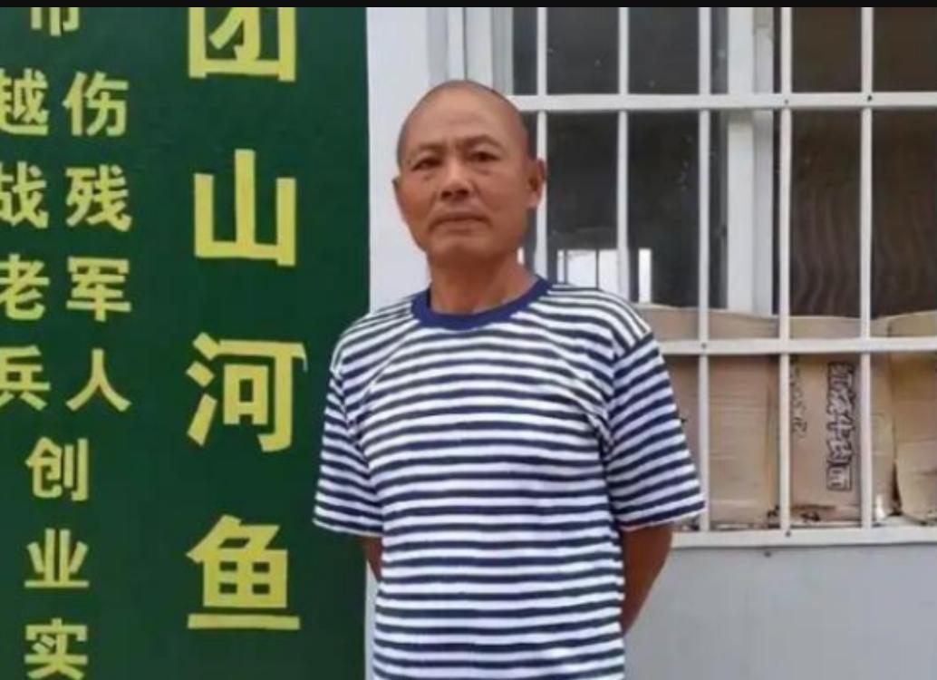 让人难以置信！2007年，越战老兵刘亮华陪战友到民政局申请低保，竟然被工作人员当