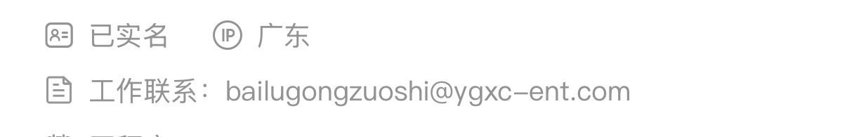 白鹿告别欢娱 继续向前！白鹿