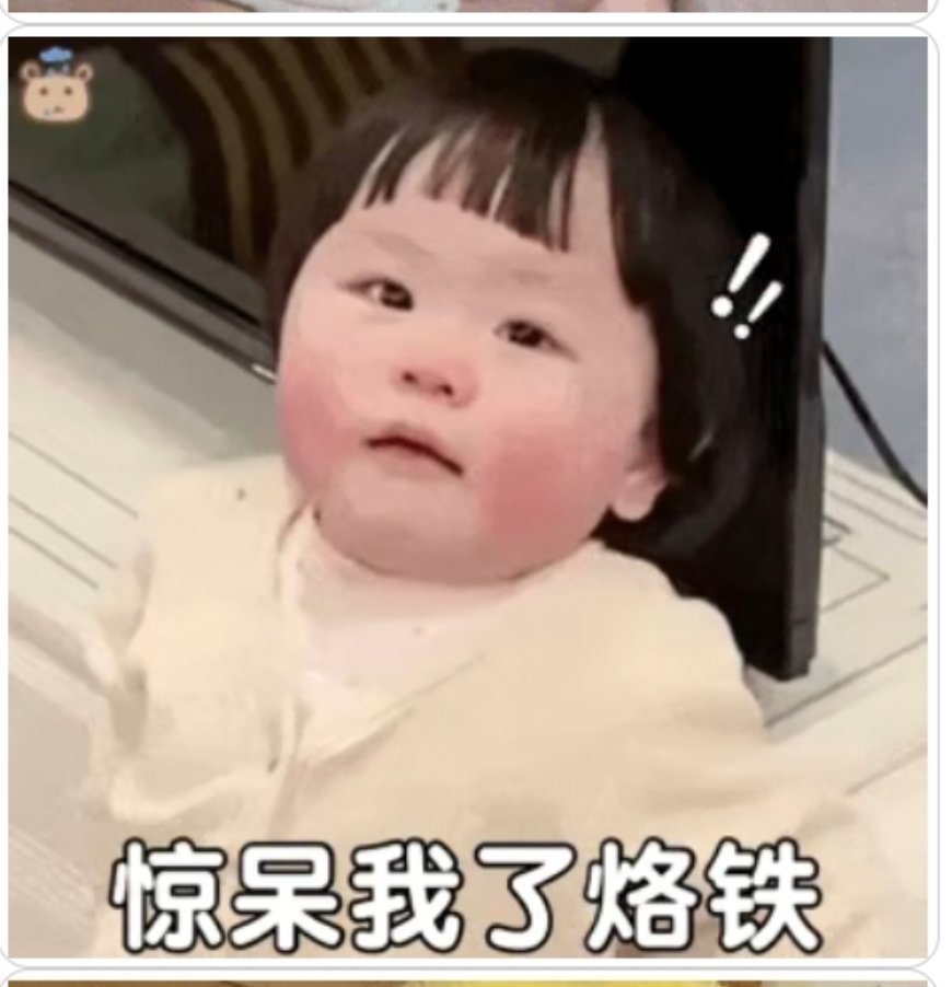 一个人和男人，女人的关系都不错，有讲义气的男女朋友意味着这个人有着强大的智慧和精