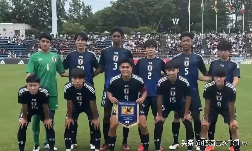 最强日本U16今晚亮相，日本队知道乌兹别克斯坦参加“和平杯”，太兴奋了，日本决定