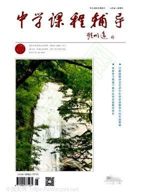深圳2026年中小学教师申报高级职称，要求所提交论文非假刊、套刊、非法刊物发
表