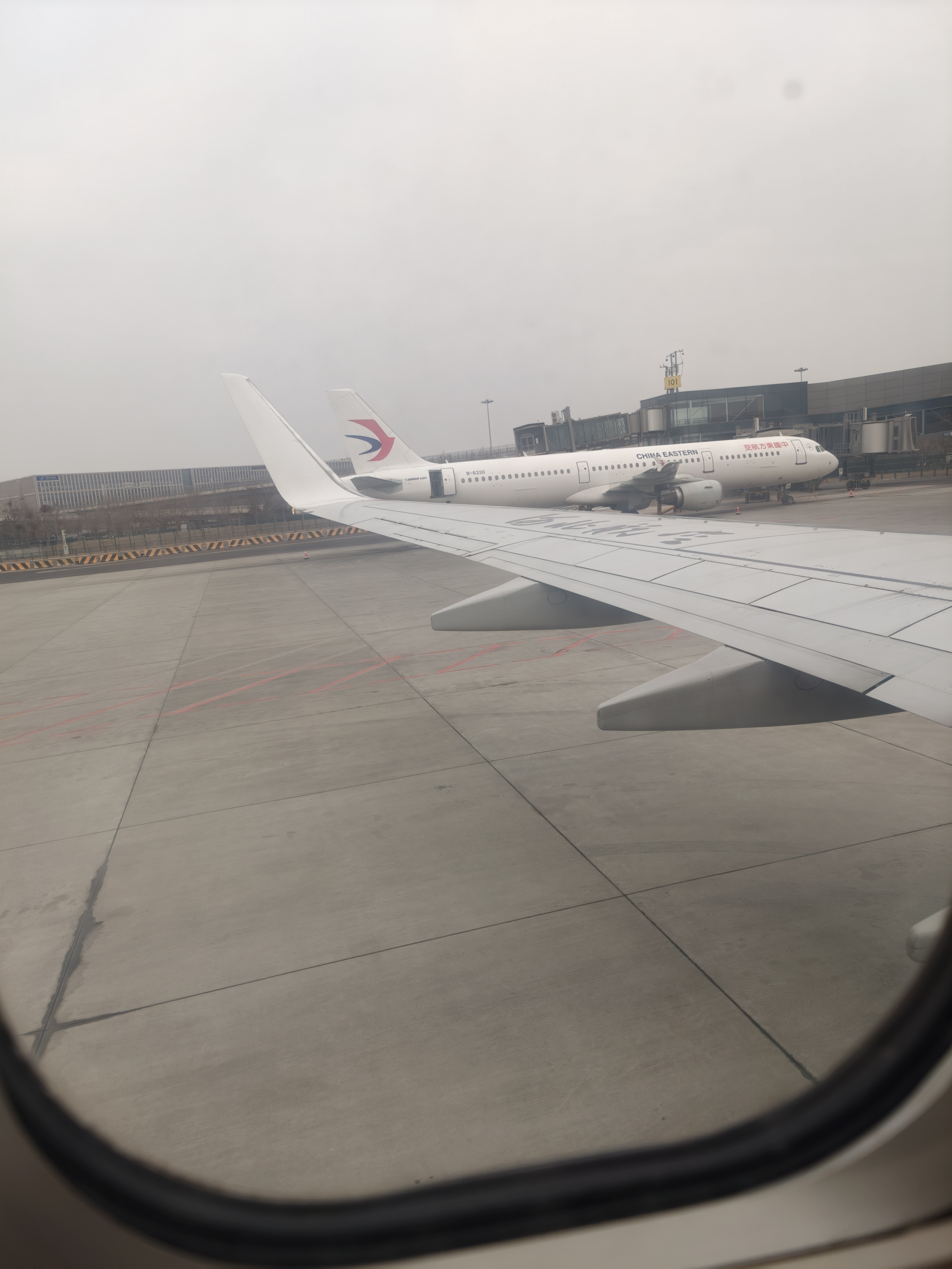 北方太冷了去南方避避 