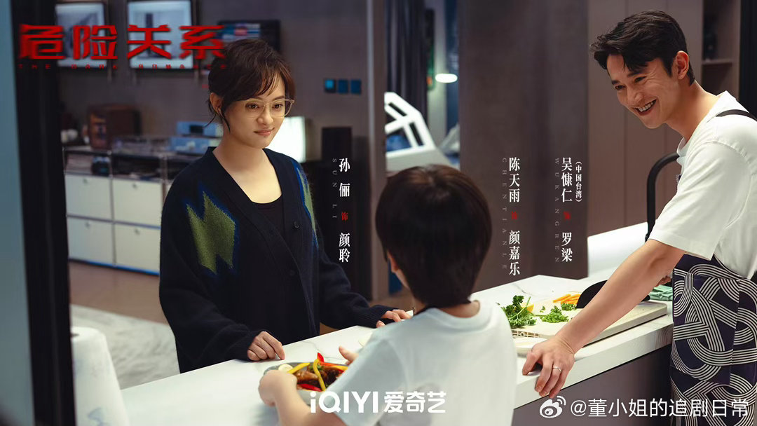 吴慷仁演渣男把自己气到了吴慷仁聊起罗梁直接破防，角色自私离谱到让演员都共情不下去