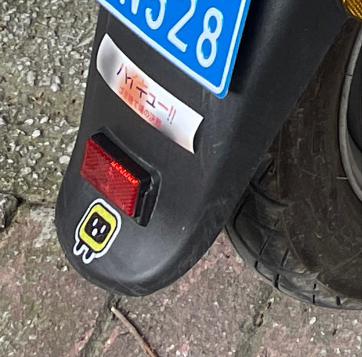 这几天热到什么程度by like：这张贴纸贴完的时候我不想贴这想撕下来发现撕不掉