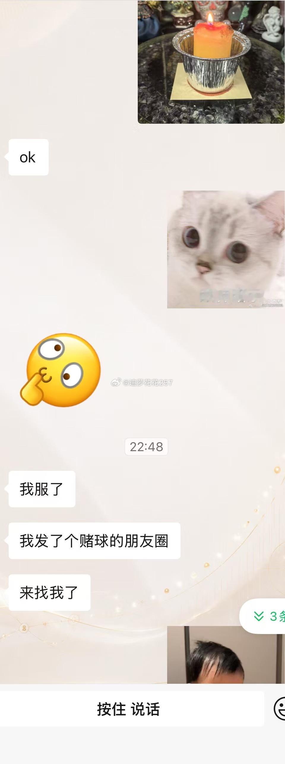 抓几个朋友上电视！！！不管是大蜡烛还是小蜡烛，我们都会用心对待。很难不被草药的力