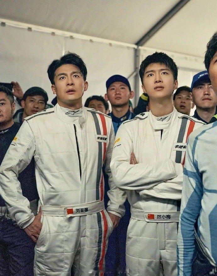 巴音布鲁克太子太子妃 《飞驰人生3》终于等来厉小海×刘显德合体征战！飞驰2二人初