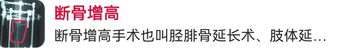 打开手机，刷一刷短视频或社交媒体，你以为只是在看些生活分享，殊不知在那些看似平常