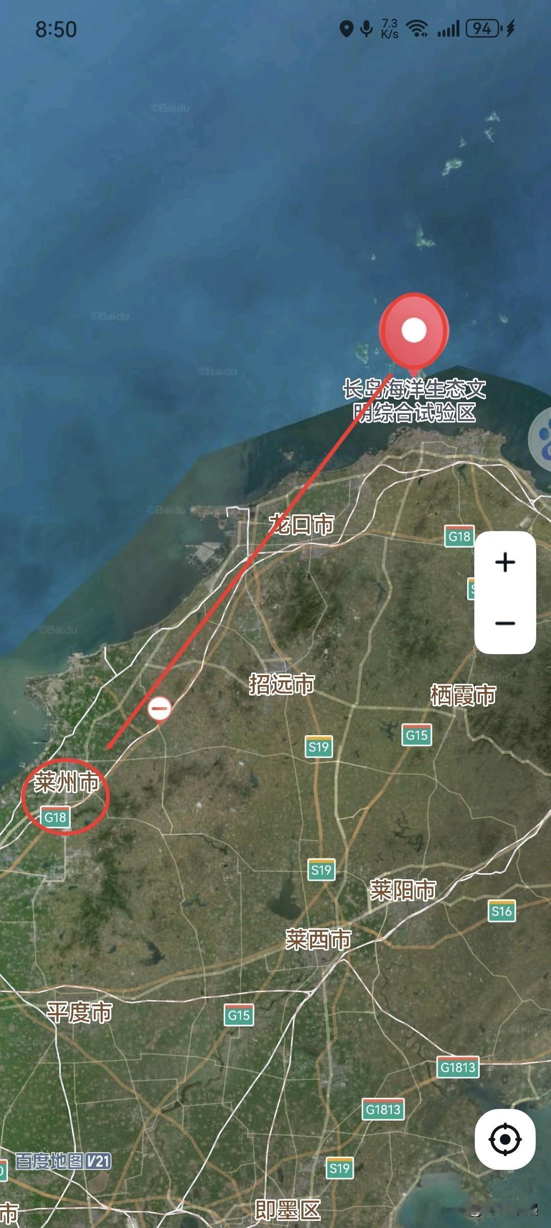 烟台，从长岛海洋试验区3到莱州市2是提拔重用吗？
长岛海洋生态文明综合试验区，位