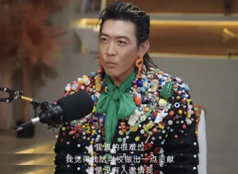 说真的，真的让人很不理解。

理解个人表达，理解奇装异服，甚至理解有不同的取向。