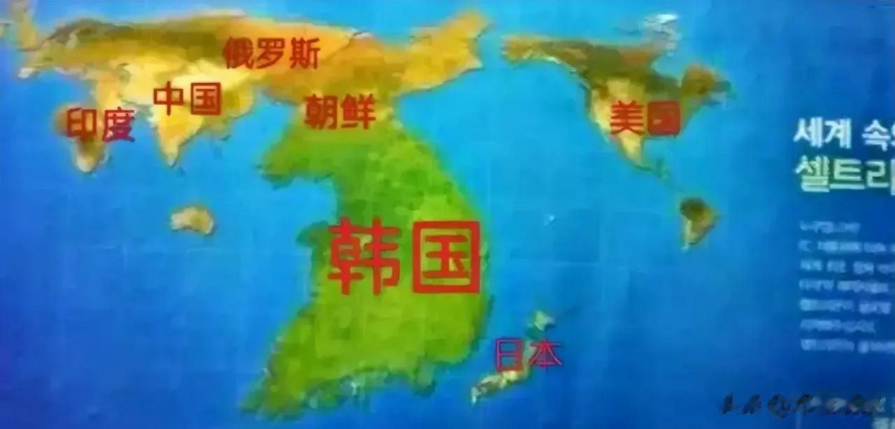 韩国: 我们是大韩民国;

韩国: 我们是世界第二发达国家;

韩国:  我们有