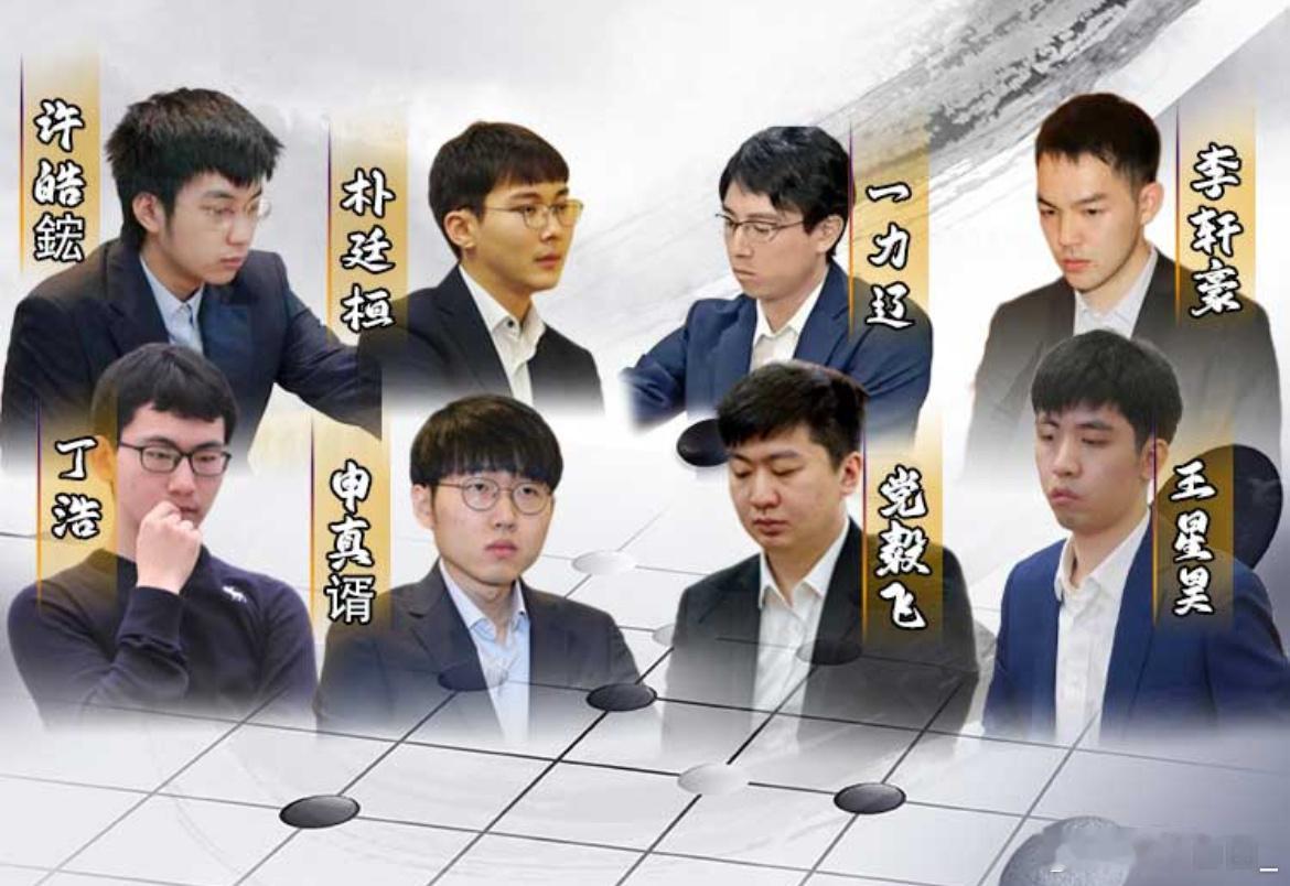 冠军是谁很明显了吧 