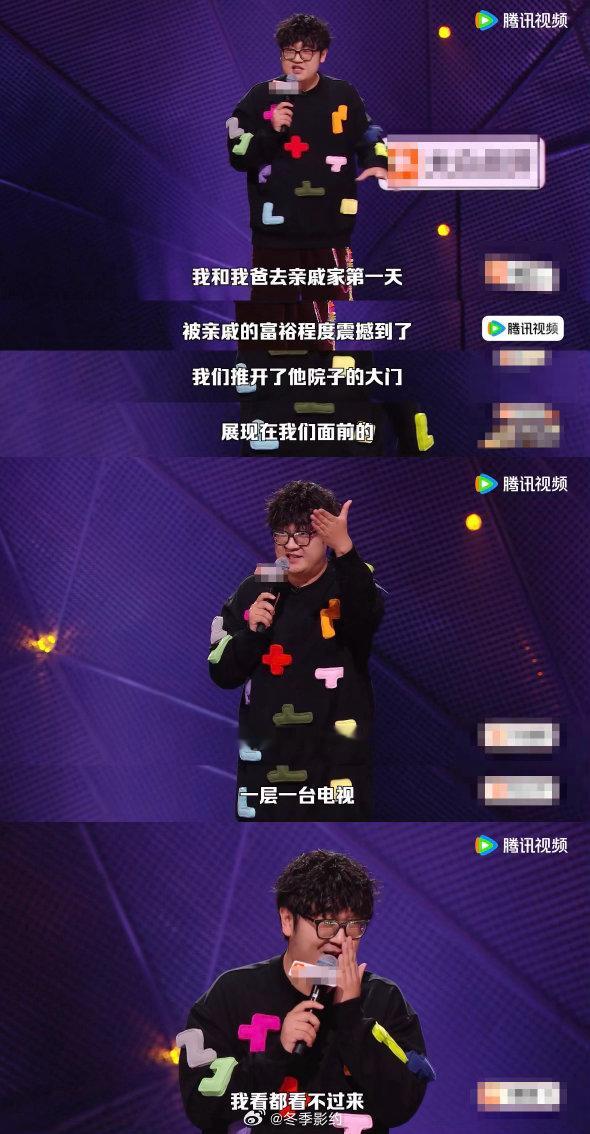 去农村亲戚家被富裕程度震撼了翟小明爸爸照搬变形计思路送他下乡，万万没想到乡下条件