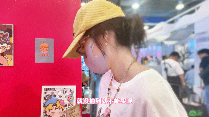 #张碧晨收集小手办#好的好的，姐姐照顾好自己我们厦门见，期待下一场小手办造型 ​