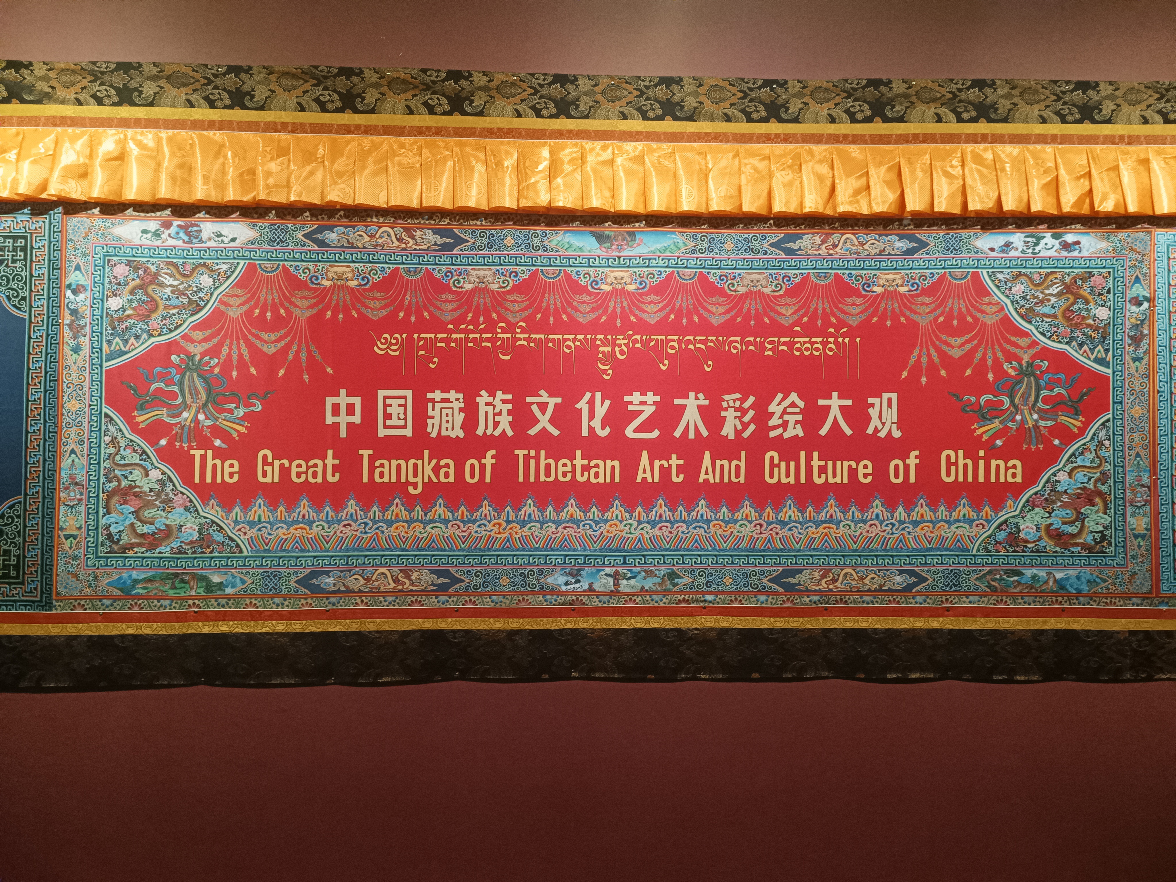 生活手记 昨天刷到展览最后一天 于是打卡 